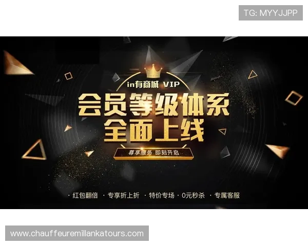 bwin必赢贵宾会：全面解析会员专属福利与优质服务体验