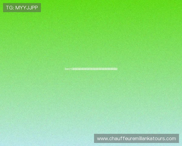 bwin必赢：多样化游戏选择与高额奖金奖励带来极致娱乐体验的全面介绍