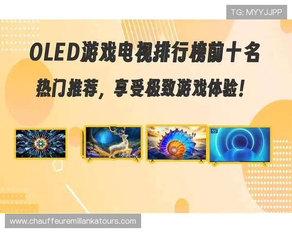 亚洲必赢abb游戏种类丰富多样多平台兼容体验极致娱乐享受 亚洲必赢abb游戏种类丰富多样多平台兼容体验极致娱乐享受