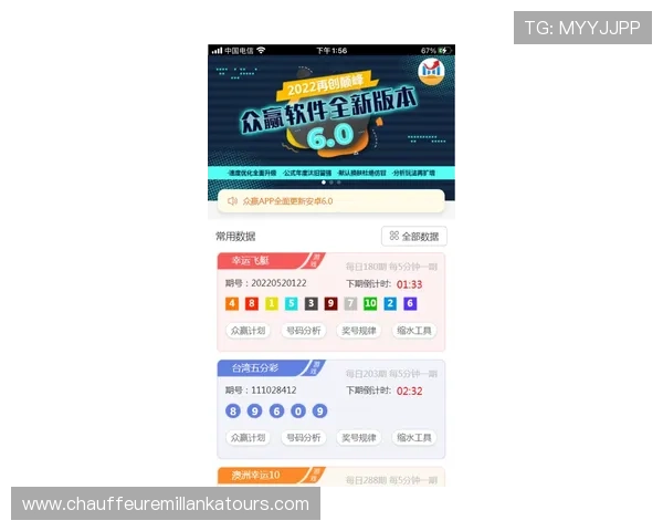 亚洲必赢下载最新版本上线，支持多种支付方式确保玩家体验流畅无忧