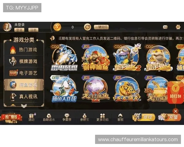 亚洲必赢官网常见问题解答，帮助新手快速掌握游戏规则与平台操作技巧