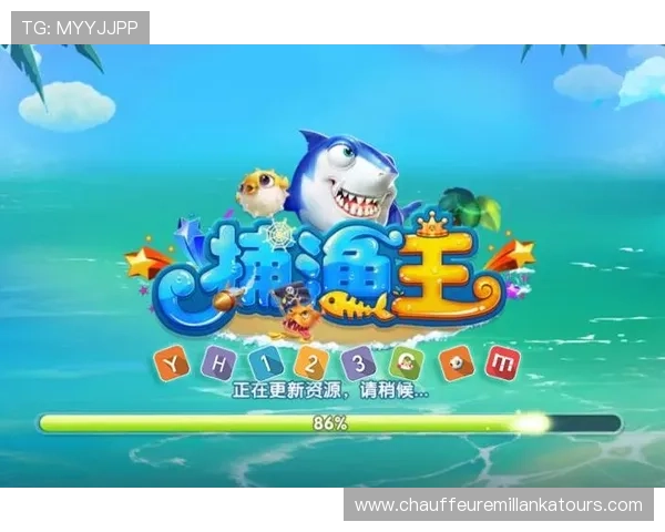 pa捕鱼王真人版游戏最新活动与优惠福利详细介绍与参与指南