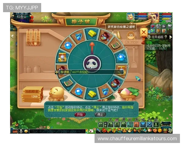 三个骰子大小玩法规则全攻略，教你如何合理运用策略赢得更多胜利