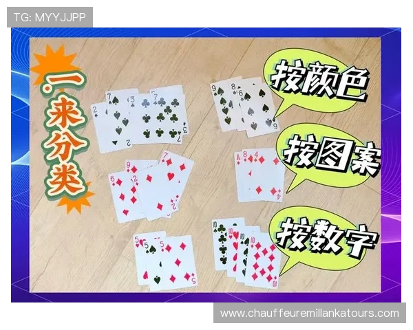 三公扑克牌游戏下载手机版，随时随地轻松娱乐享受精彩对战