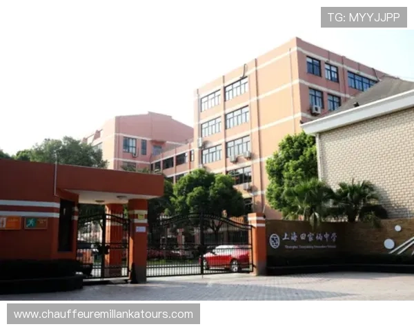 上海三公学校招生时间安排与报名流程指南帮助家长提前做好准备 上海三公学校招生时间安排与报名流程指南帮助家长提前做好准备