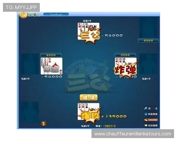 三公详细玩法全攻略包括牌型介绍与实战技巧提升你的游戏水平