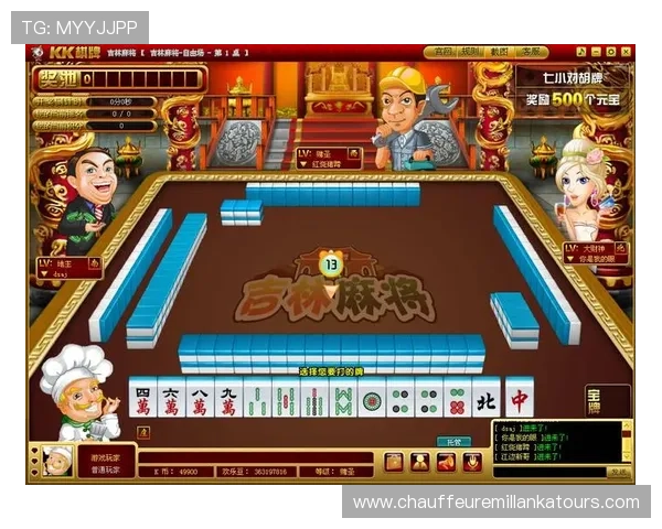 三公牛牛炸金花线上对战平台推荐提供安全稳定的游戏环境和优质服务 三公牛牛炸金花线上对战平台推荐提供安全稳定的游戏环境和优质服务