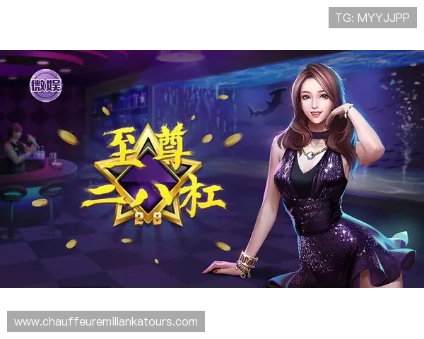 二八杠在线游戏下载推荐,专业平台提供正版保障让你放心畅玩 二八杠在线游戏下载推荐,专业平台提供正版保障让你放心畅玩