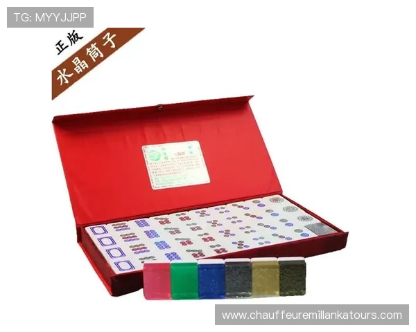 二八杠推筒子游戏技巧大全，帮助玩家掌握核心玩法提升胜率