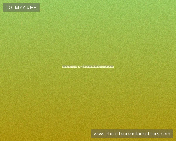 了解德克萨斯扑克和show哈的不同点,帮助玩家选择适合自己的棋牌游戏 了解德克萨斯扑克和show哈的不同点,帮助玩家选择适合自己的棋牌游戏