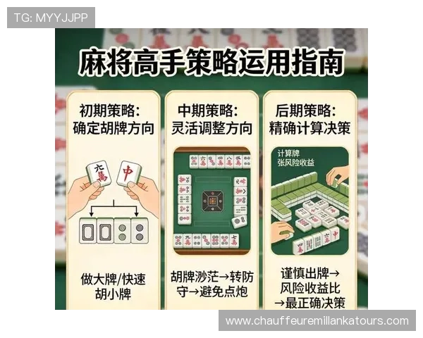 亚洲必赢手游最新攻略全面解析助你轻松赢取丰厚奖励 亚洲必赢手游最新攻略全面解析助你轻松赢取丰厚奖励