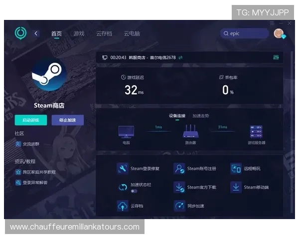 亚洲必赢连接常见问题与解决方案详尽指南帮助玩家无忧游戏体验