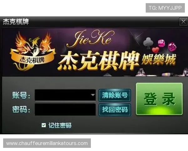 全面解析betway必赢的安全保障措施确保玩家资金安全与游戏体验