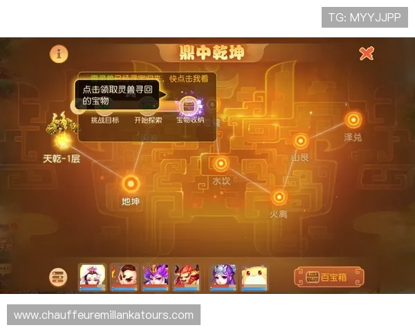 全面解析龙虎斗玩法的规则与玩法技巧,助你轻松赢取游戏胜利 全面解析龙虎斗玩法的规则与玩法技巧,助你轻松赢取游戏胜利