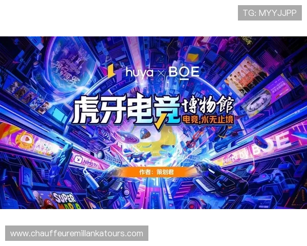 凯发沙巴电竞官方最新动态，了解平台优惠活动与赛事直播安排的详细信息