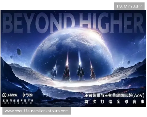 国际必赢:最新国际电竞赛事动态与获胜秘籍,助你成为全球顶尖的网络游戏玩家 国际必赢:最新国际电竞赛事动态与获胜秘籍,助你成为全球顶尖的网络游戏玩家