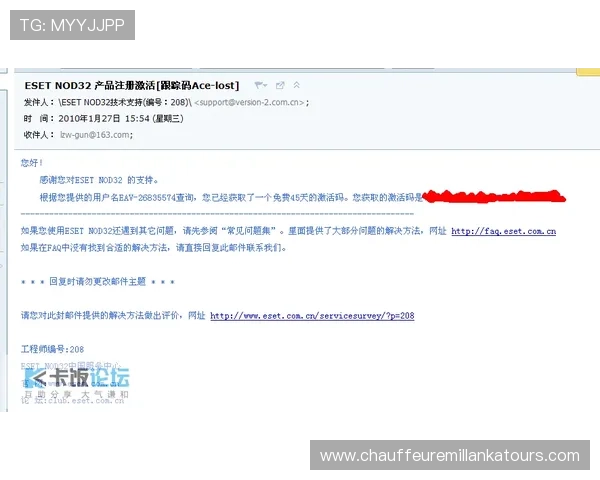 如何在PP电游官网注册账号并领取丰富奖励,详细步骤与注意事项全攻略 如何在PP电游官网注册账号并领取丰富奖励,详细步骤与注意事项全攻略