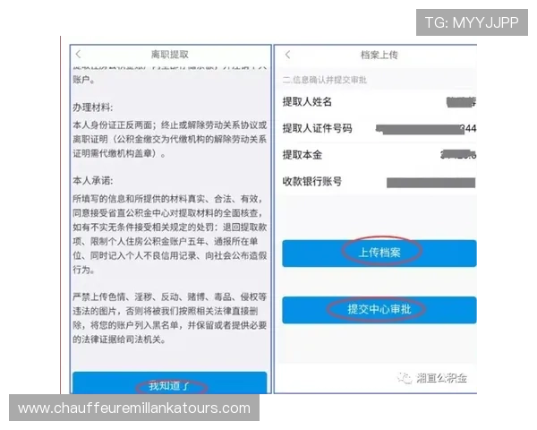 开元国际001官网入口安全登录流程详解，保障玩家账号信息安全与游戏数据保护