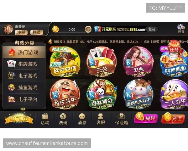 开元棋牌网址娱乐平台用户评价与口碑分析助你找到最值得信赖的平台