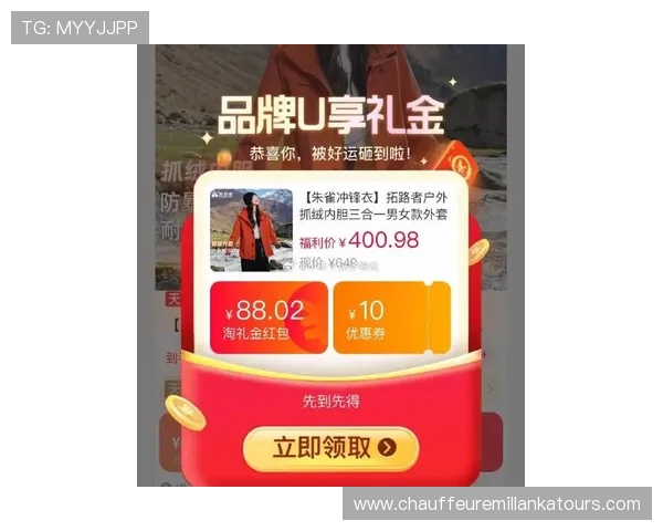 必赢437中国网站最新优惠活动和彩金福利全方位介绍