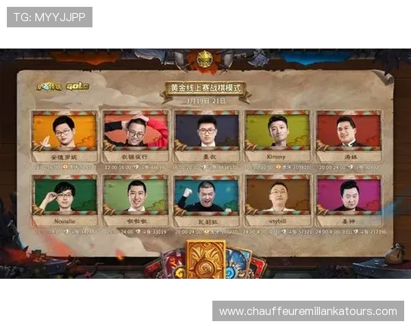 必赢qp平台最新攻略助你轻松赢取丰厚奖励实现游戏胜利的终极秘籍推荐