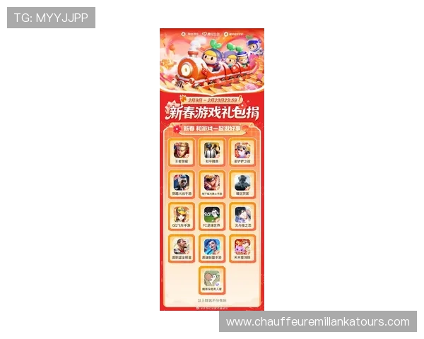 必赢亚洲真人娱乐最新上线热门游戏推荐满足不同玩家的多样需求