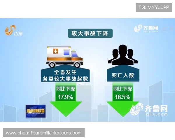 必赢官网地址最新入口，安全稳定的官方平台推荐指南
