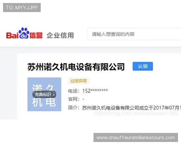 必赢平台app客服反馈渠道及优化措施介绍听取玩家建议不断提升客服服务质量和用户满意度