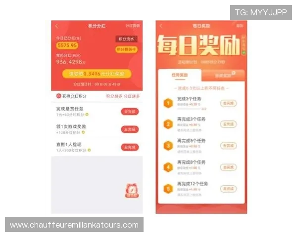 探索新快三小游戏的多样玩法和技巧,让你在游戏中轻松获得高额奖励 探索新快三小游戏的多样玩法和技巧,让你在游戏中轻松获得高额奖励