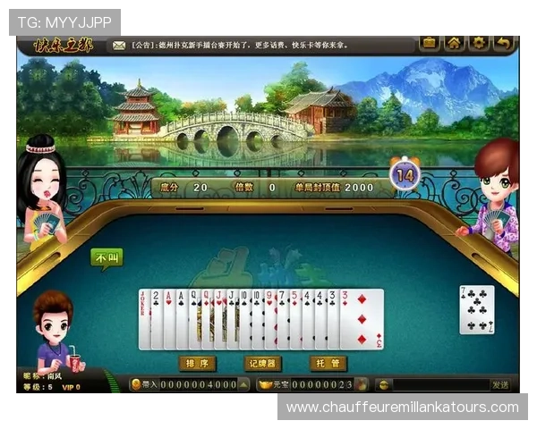 最新炸金花 app 电脑版上线,支持多平台同步登录让你随时随地畅玩无限乐趣 最新炸金花 app 电脑版上线,支持多平台同步登录让你随时随地畅玩无限乐趣