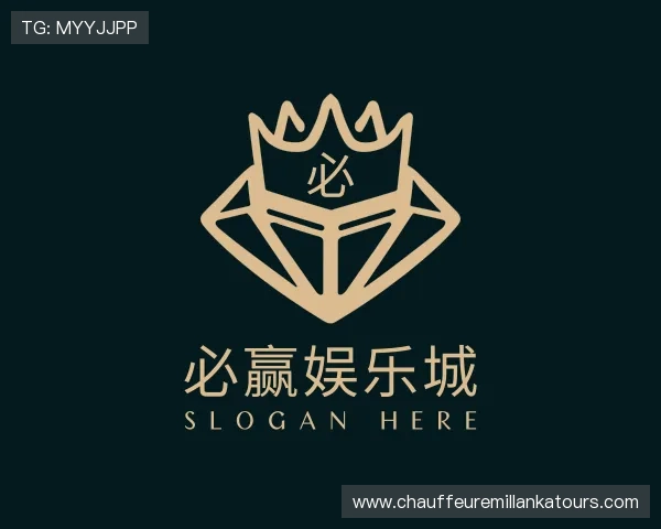 知道必赢娱乐城